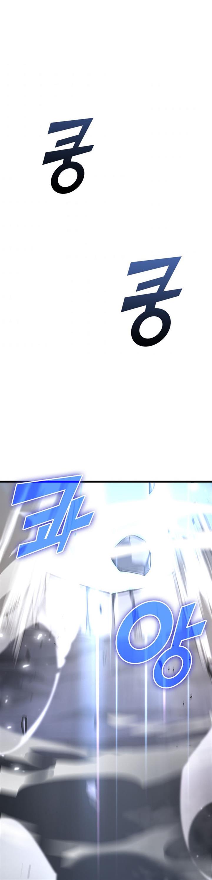 image-komik-return-of-the-sss-class-ranker-chapter-19-13/61