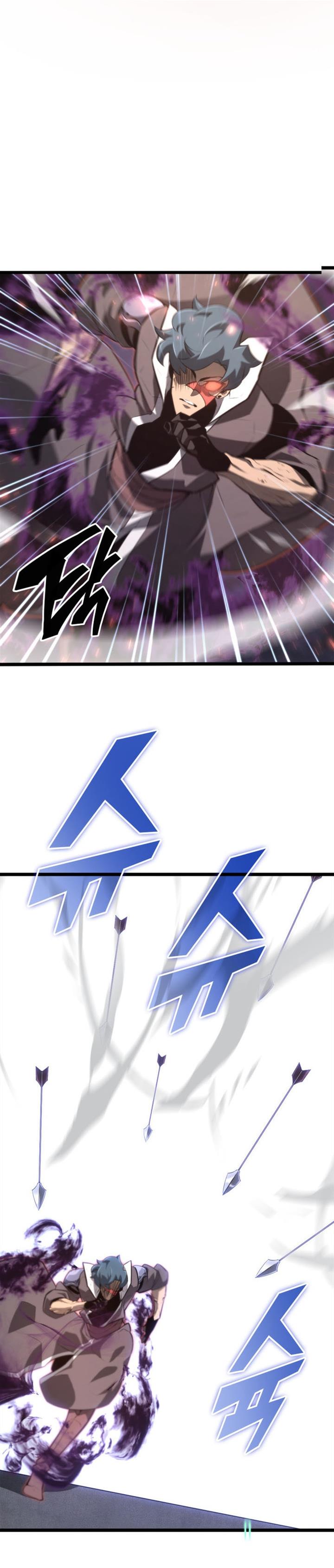 image-komik-return-of-the-sss-class-ranker-chapter-19-23/61