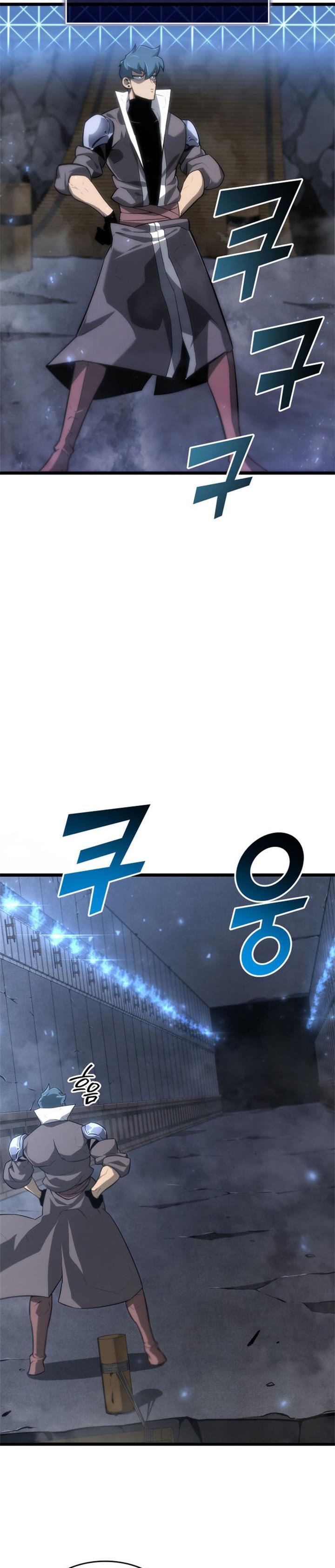 image-komik-return-of-the-sss-class-ranker-chapter-19-35/61