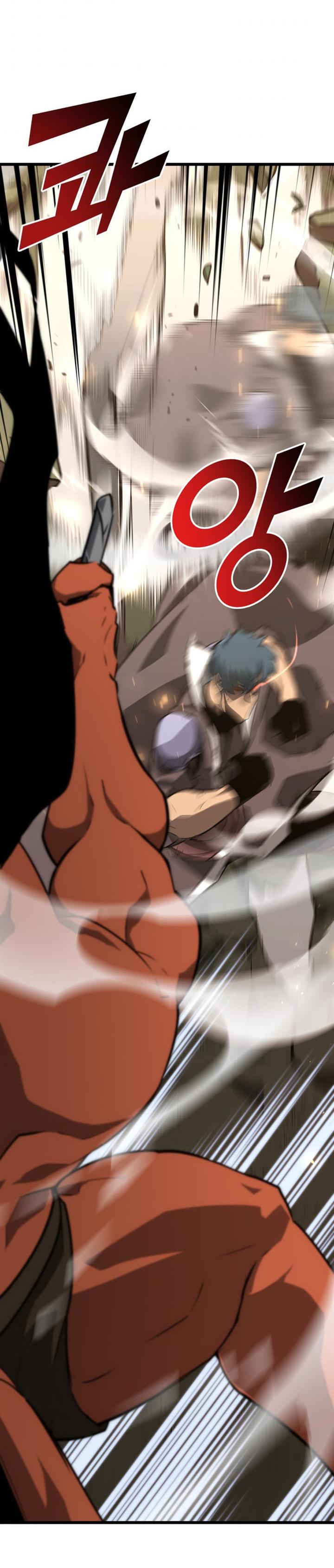 image-komik-return-of-the-sss-class-ranker-chapter-20-28/53