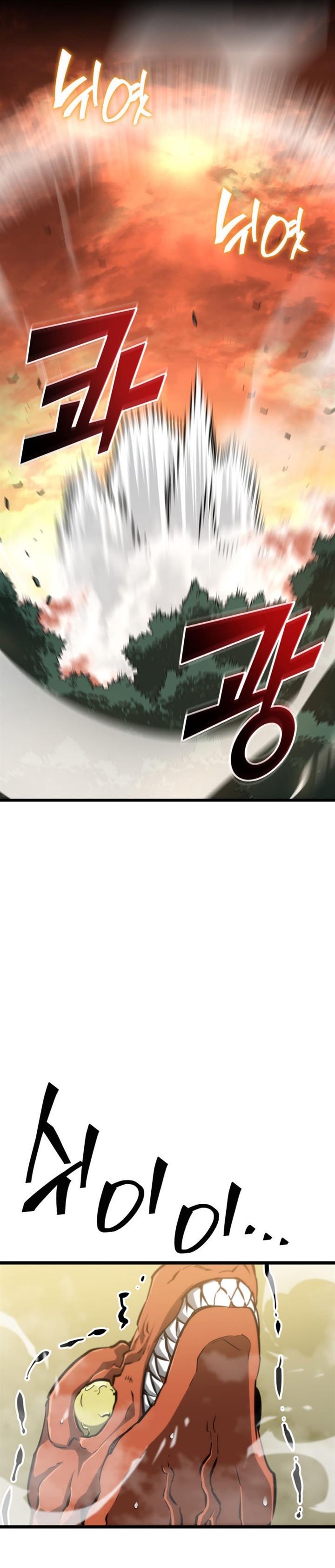 image-komik-return-of-the-sss-class-ranker-chapter-20-37/53