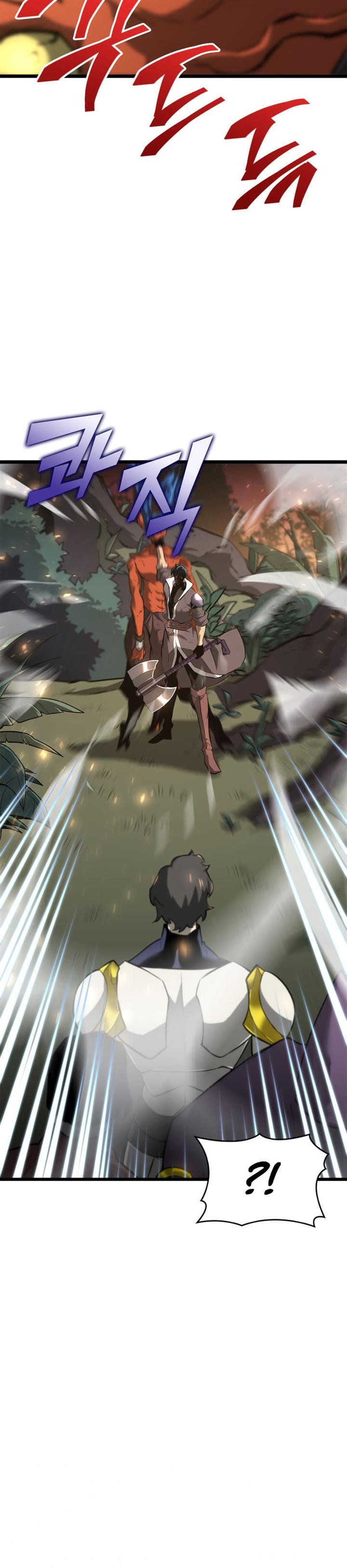 image-komik-return-of-the-sss-class-ranker-chapter-20-44/53