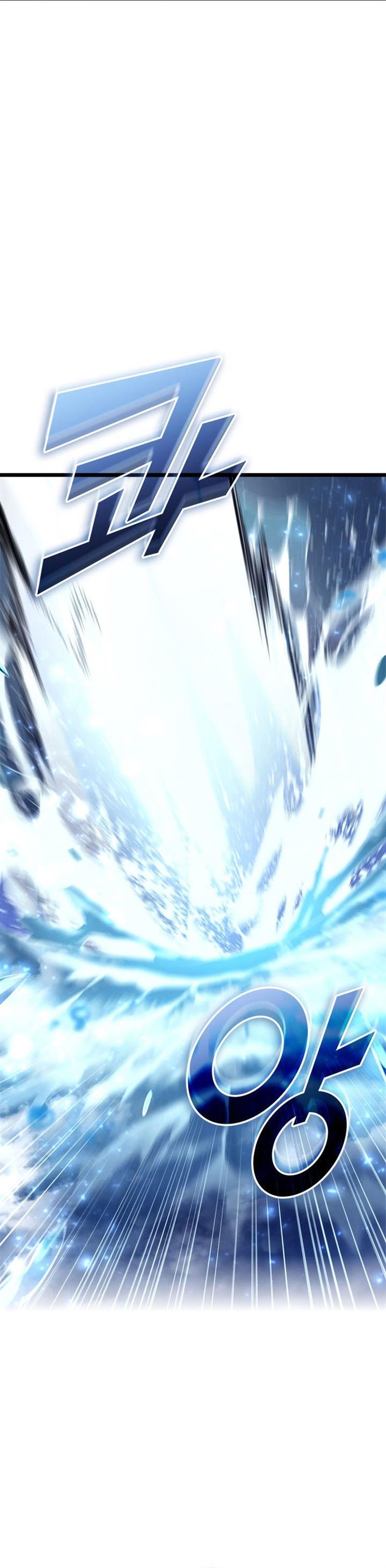 image-komik-return-of-the-sss-class-ranker-chapter-26-5/67