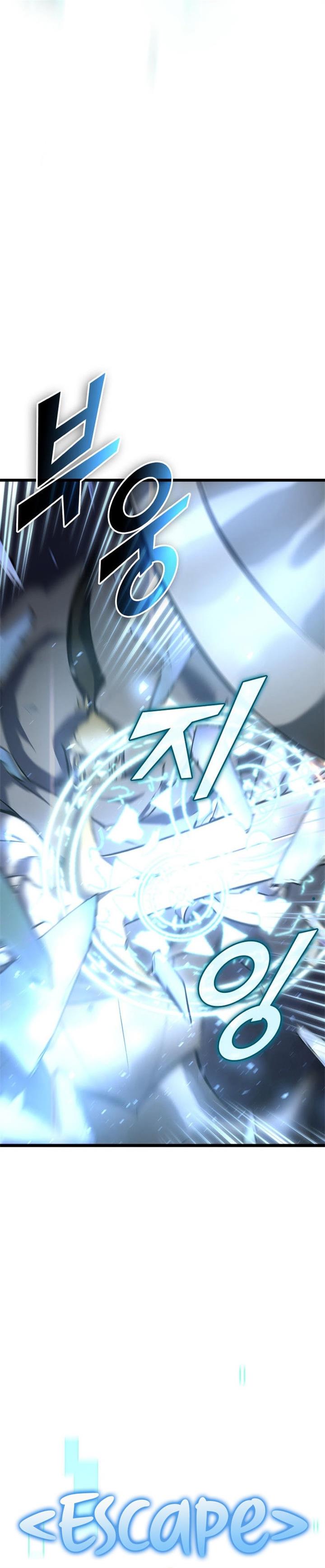 image-komik-return-of-the-sss-class-ranker-chapter-26-22/67