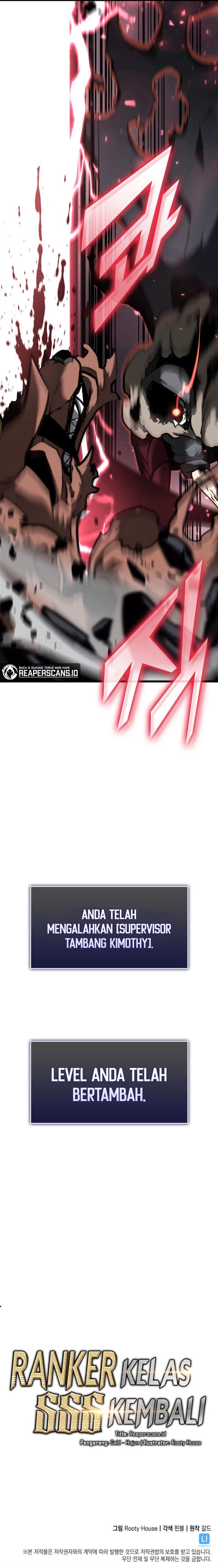 image-komik-return-of-the-sss-class-ranker-chapter-43-17/18