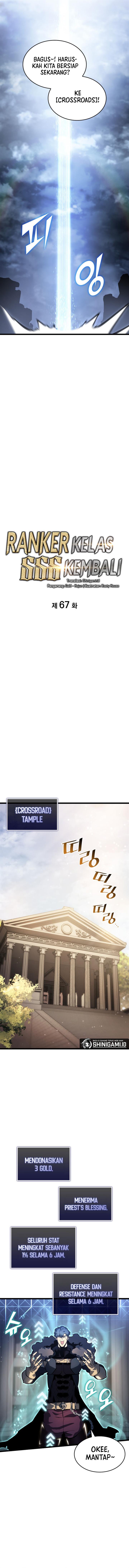 image-komik-return-of-the-sss-class-ranker-chapter-67-4/17