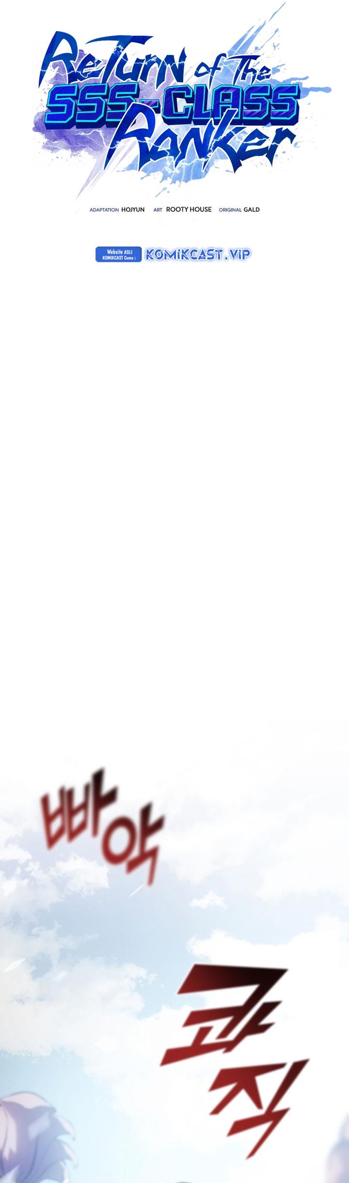 image-komik-return-of-the-sss-class-ranker-chapter-77-15/51