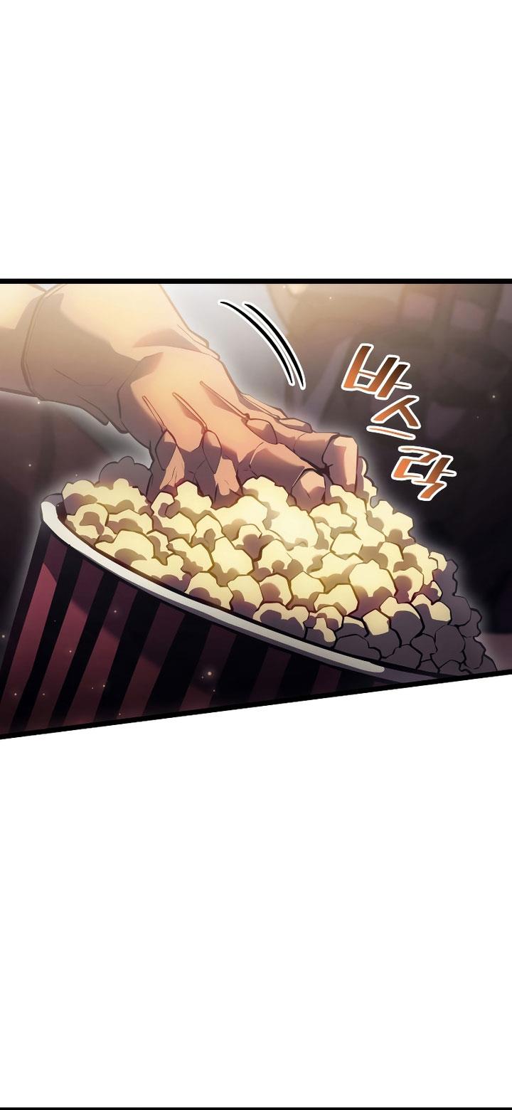 image-komik-return-of-the-sss-class-ranker-chapter-77-43/51