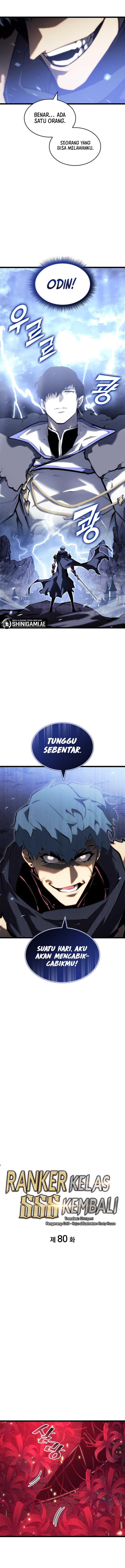 image-komik-return-of-the-sss-class-ranker-chapter-80-7/17