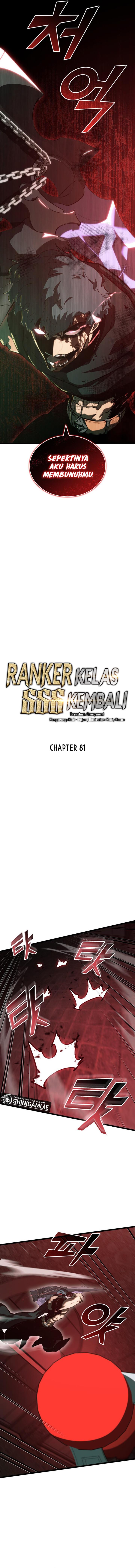 image-komik-return-of-the-sss-class-ranker-chapter-81-1/18