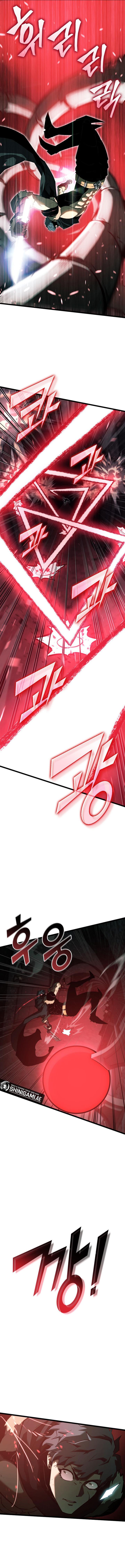 image-komik-return-of-the-sss-class-ranker-chapter-81-9/18