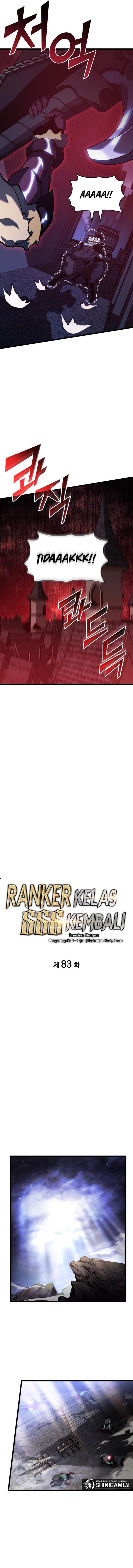 image-komik-return-of-the-sss-class-ranker-chapter-83-5/15