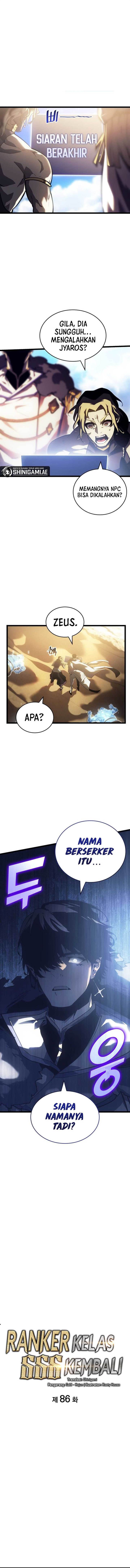 image-komik-return-of-the-sss-class-ranker-chapter-86-0/16