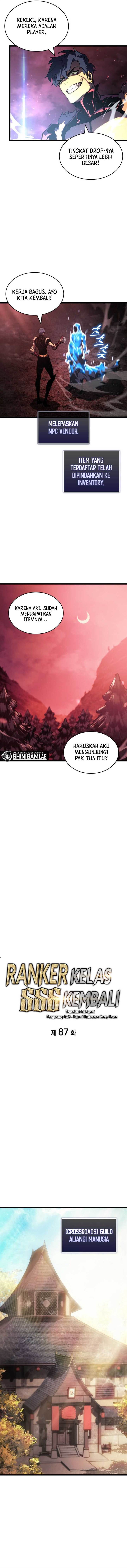 image-komik-return-of-the-sss-class-ranker-chapter-87-6/15