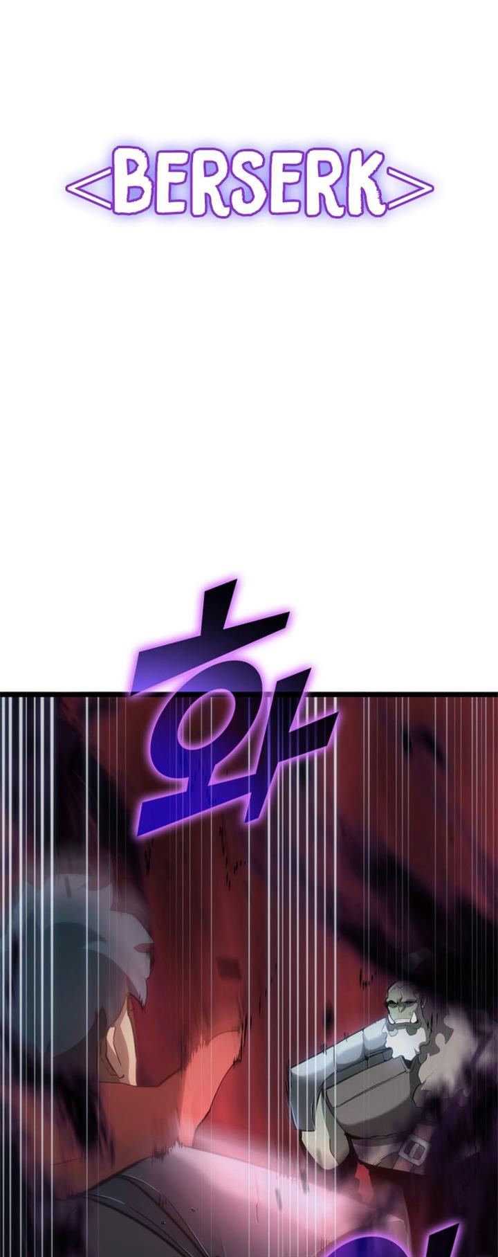 image-komik-return-of-the-sss-class-ranker-chapter-9-53/57