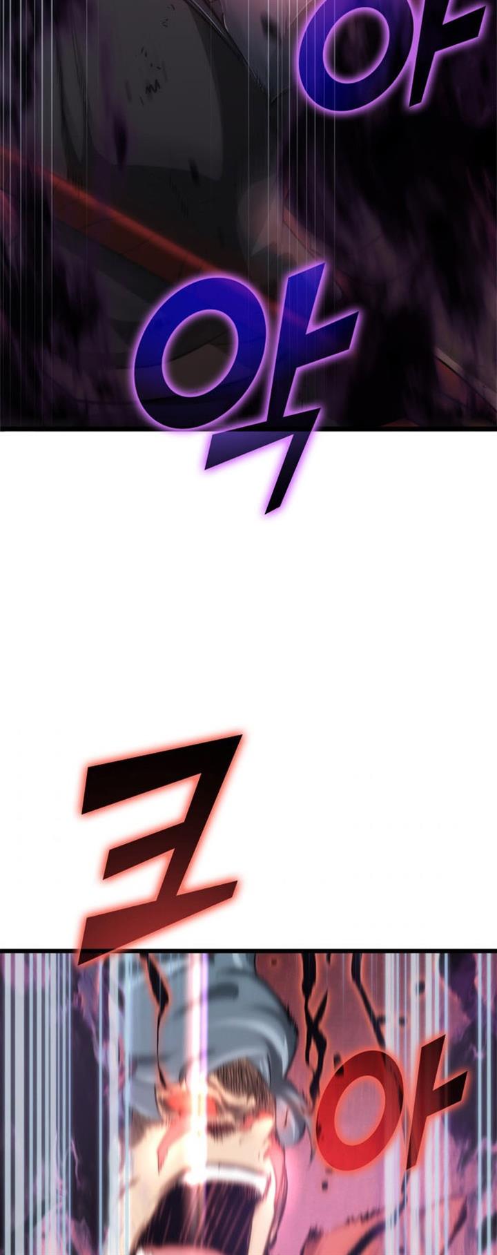 image-komik-return-of-the-sss-class-ranker-chapter-9-54/57