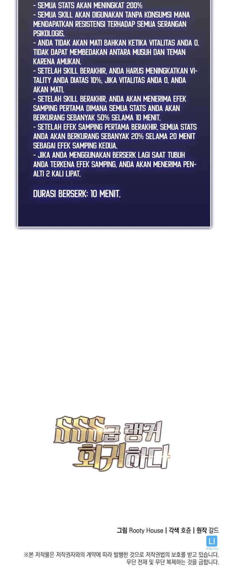 image-komik-return-of-the-sss-class-ranker-chapter-9-56/57