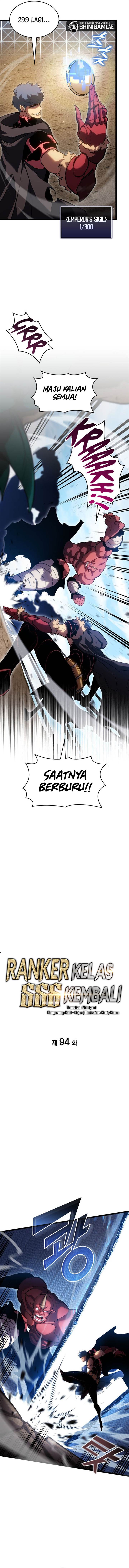 image-komik-return-of-the-sss-class-ranker-chapter-94-5/20