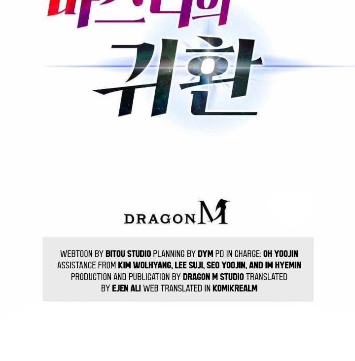 image-komik-return-of-top-class-master-chapter-13-24/26