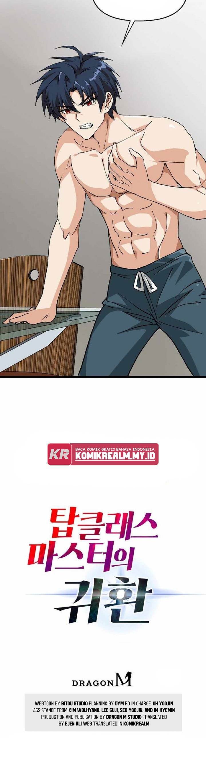 image-komik-return-of-top-class-master-chapter-14-23/25