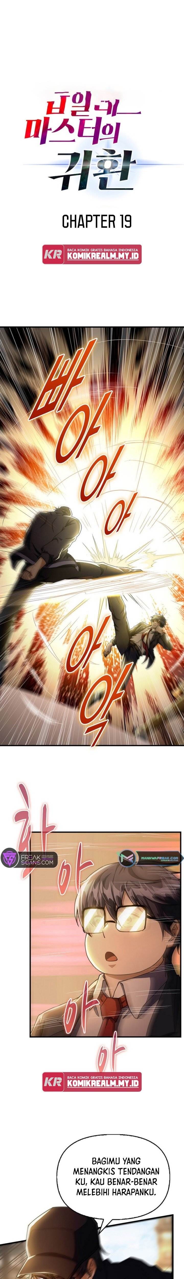 image-komik-return-of-top-class-master-chapter-19-1/27