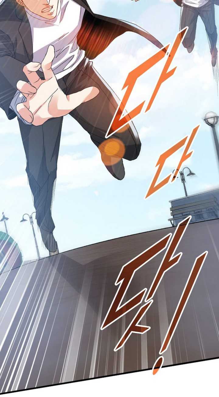 image-komik-return-of-top-class-master-chapter-2-26/29