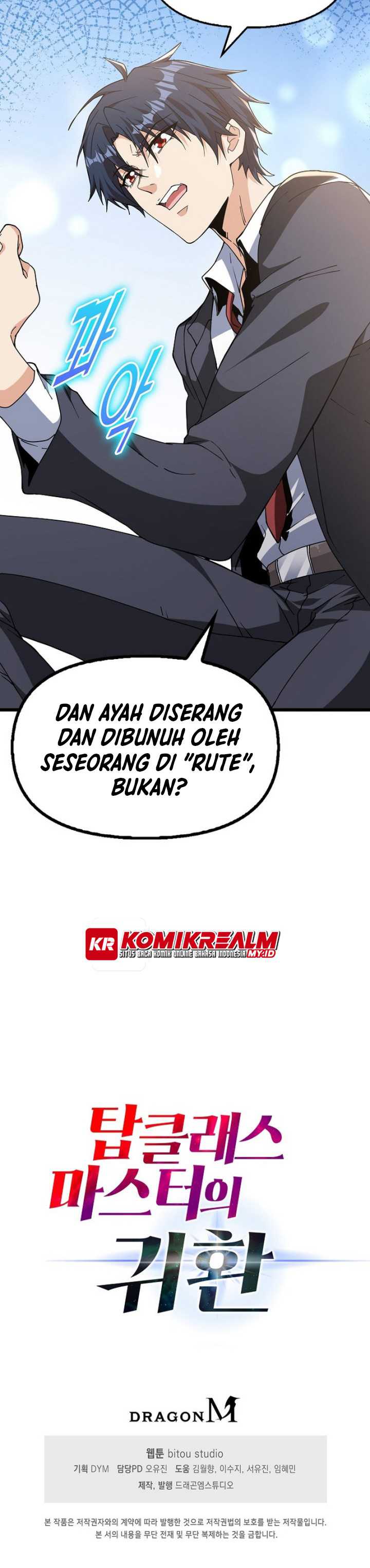 image-komik-return-of-top-class-master-chapter-3-23/25