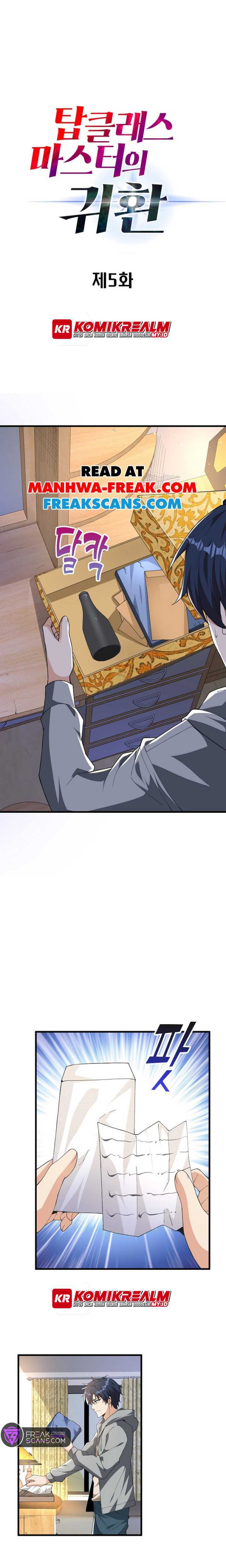 image-komik-return-of-top-class-master-chapter-5-1/25