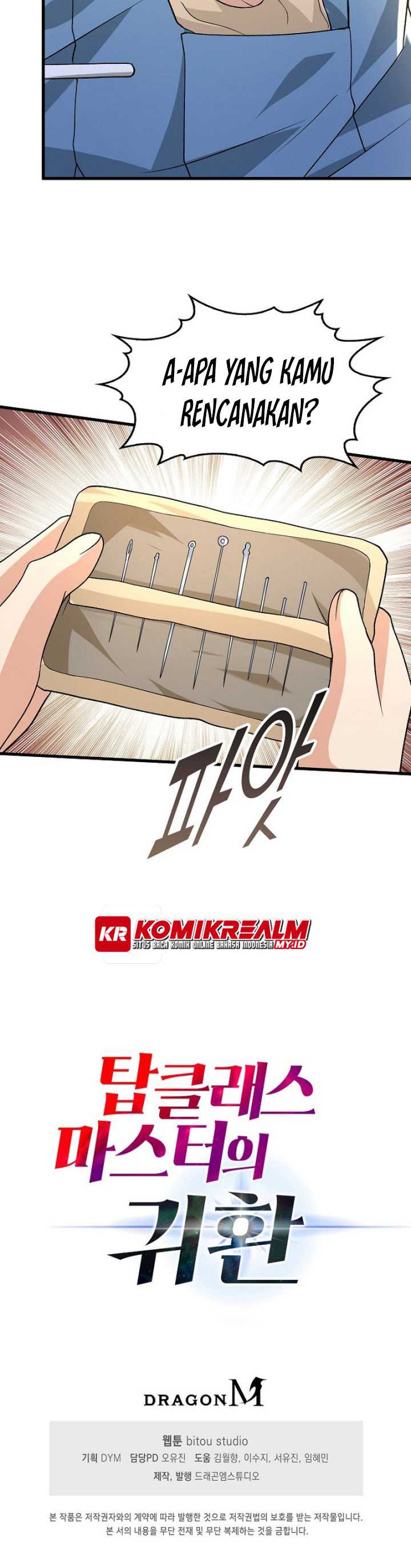 image-komik-return-of-top-class-master-chapter-6-23/25