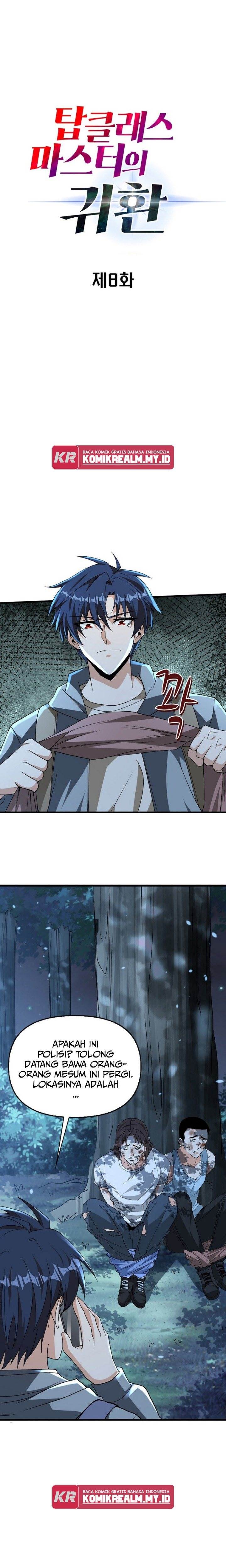 image-komik-return-of-top-class-master-chapter-8-1/23