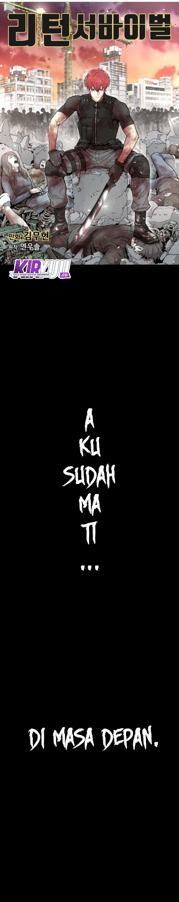 image-komik-return-survival-chapter-1-2/14