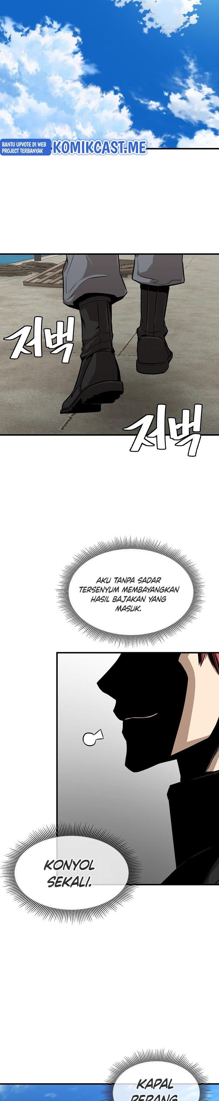 image-komik-return-survival-chapter-103-13/25