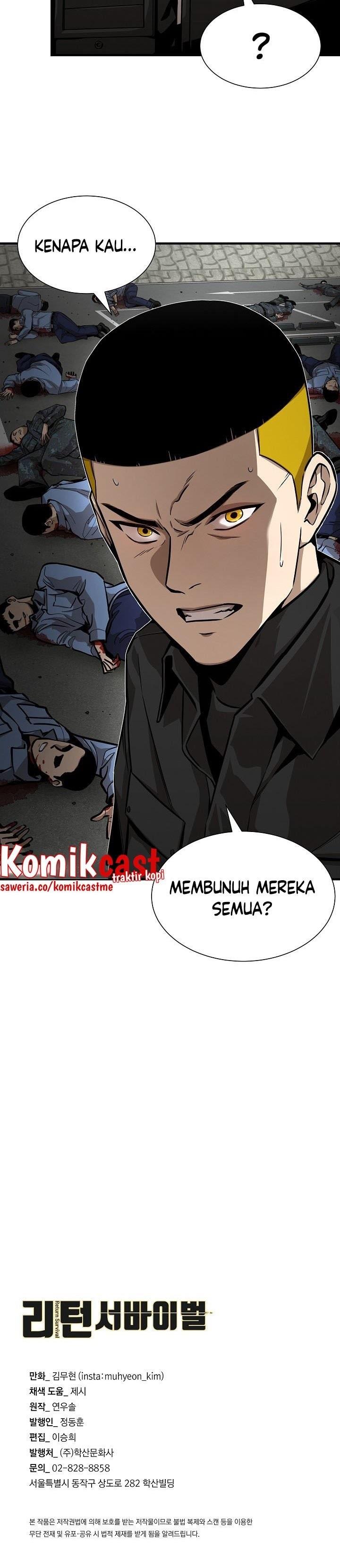image-komik-return-survival-chapter-103-24/25