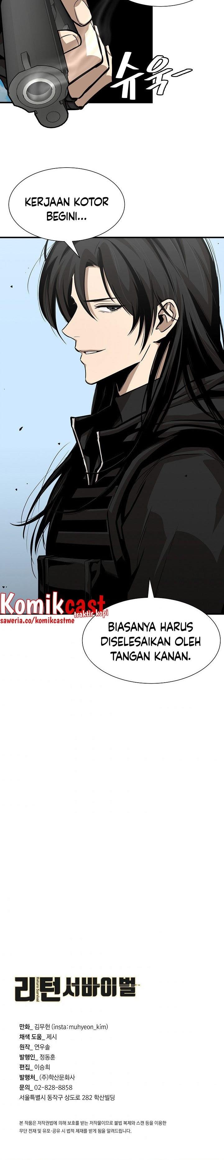 image-komik-return-survival-chapter-104-26/27