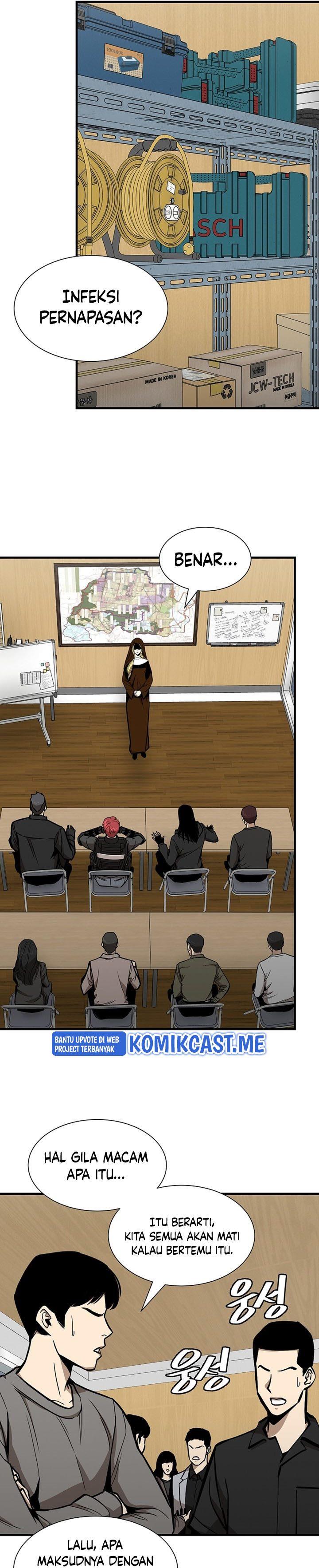 image-komik-return-survival-chapter-105-14/25