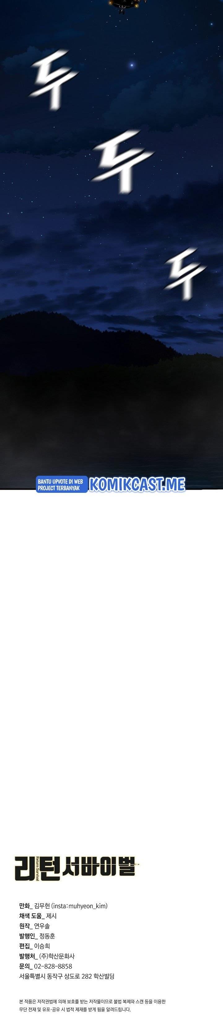 image-komik-return-survival-chapter-109-34/35