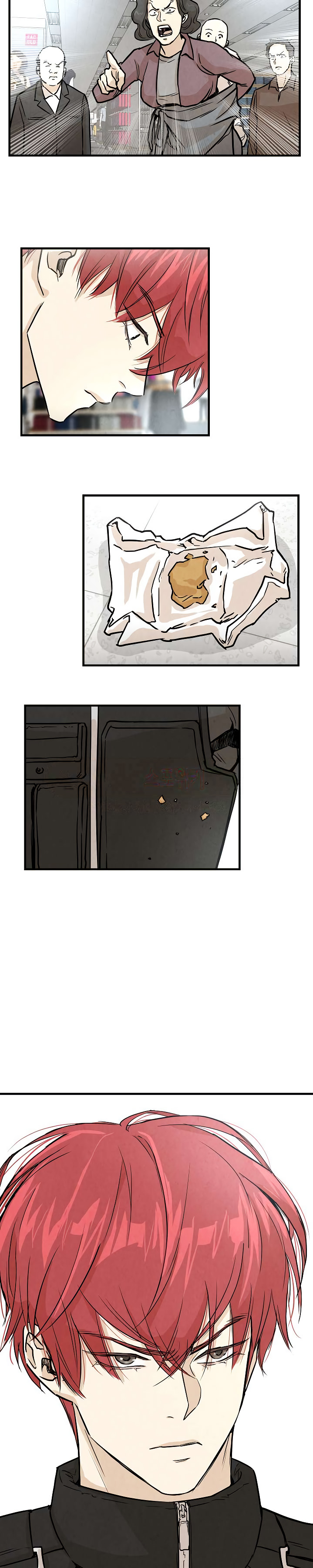 image-komik-return-survival-chapter-11-21/25