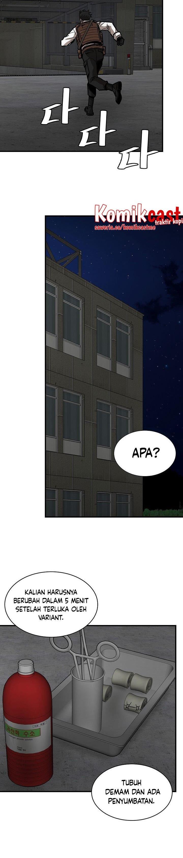 image-komik-return-survival-chapter-111-15/33