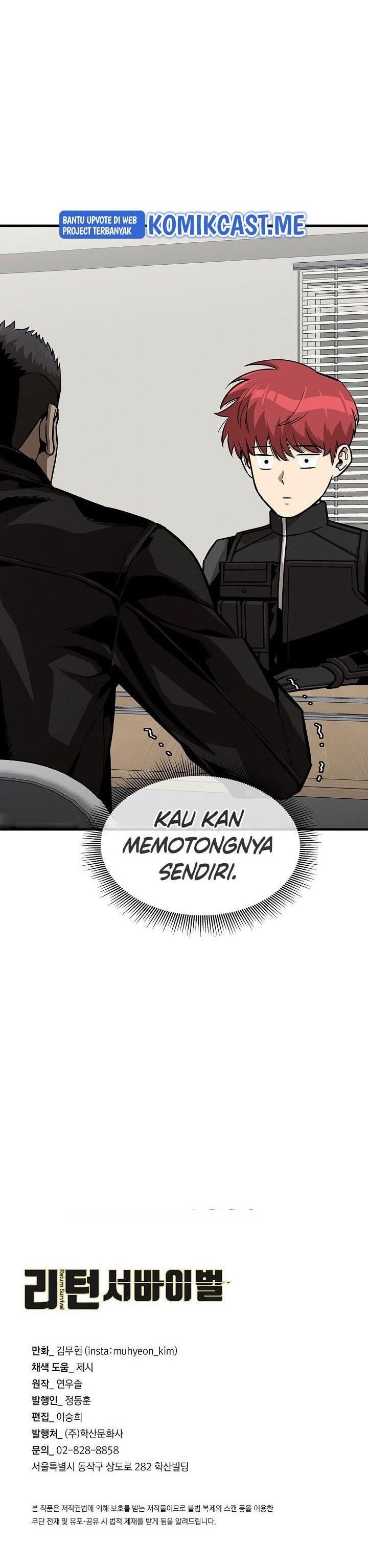 image-komik-return-survival-chapter-111-32/33