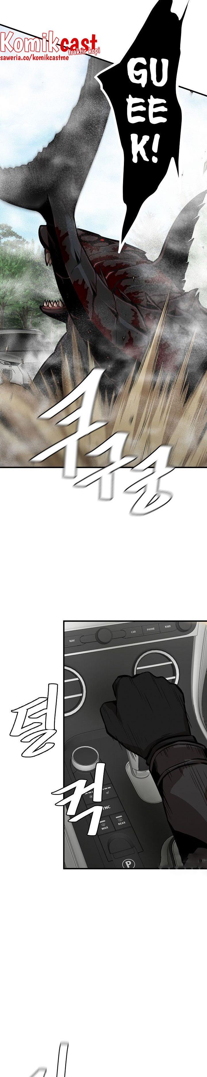 image-komik-return-survival-chapter-112-27/36