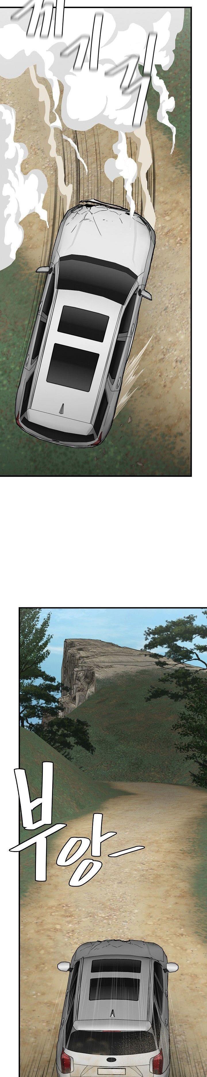 image-komik-return-survival-chapter-112-28/36