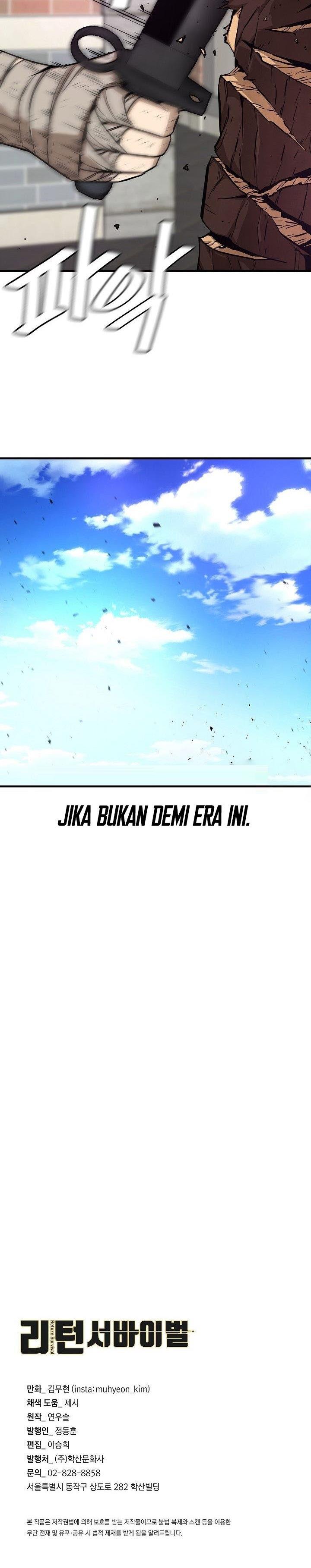 image-komik-return-survival-chapter-114-27/28