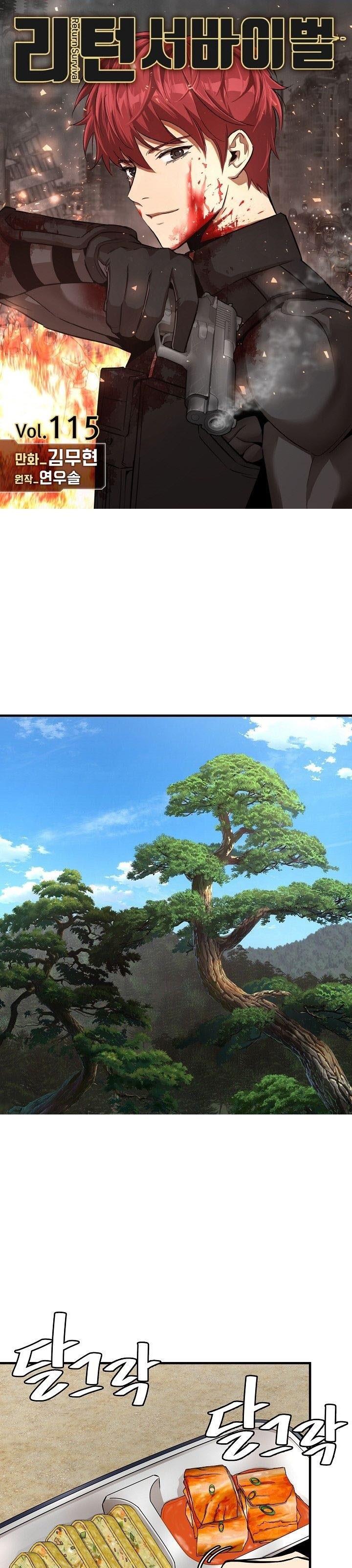 image-komik-return-survival-chapter-115-0/30