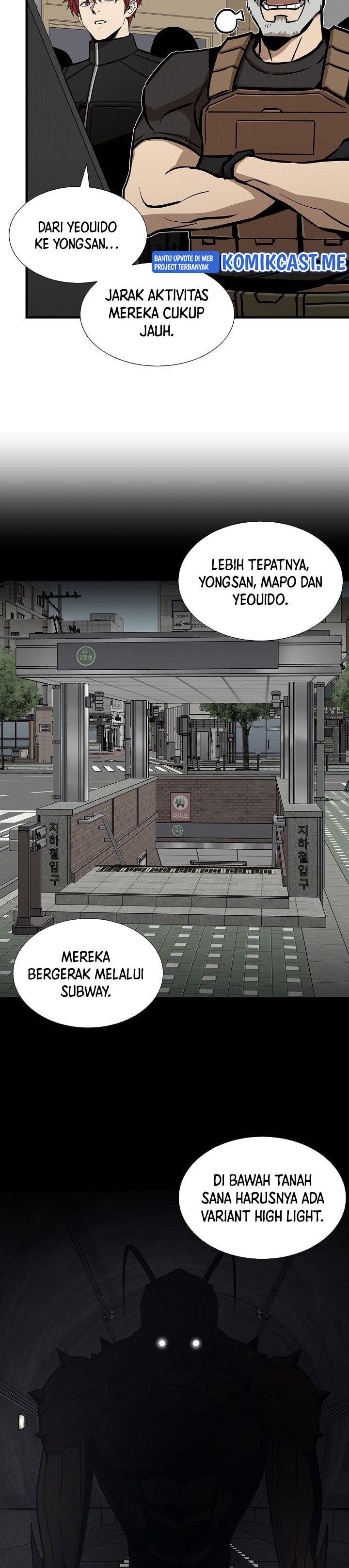 image-komik-return-survival-chapter-117-21/33