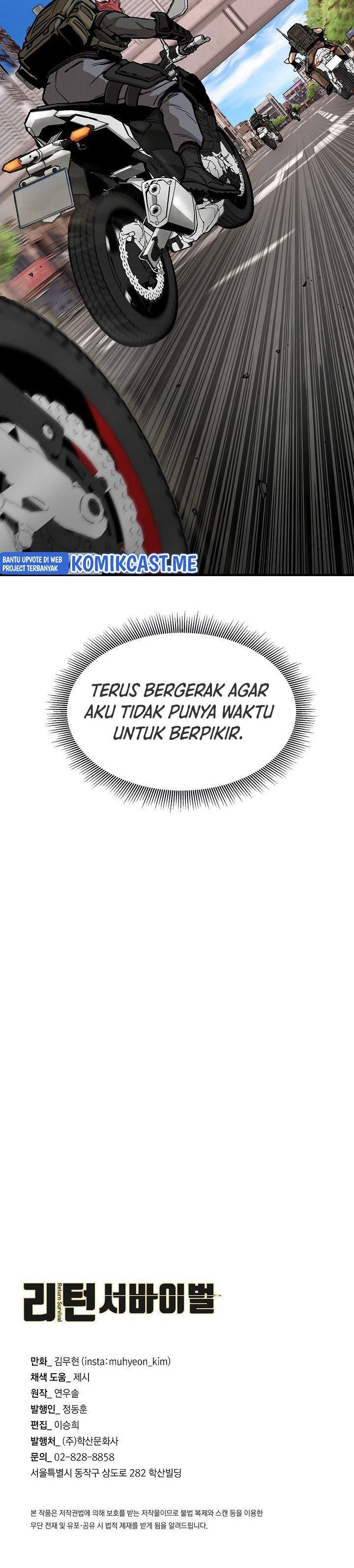 image-komik-return-survival-chapter-117-32/33