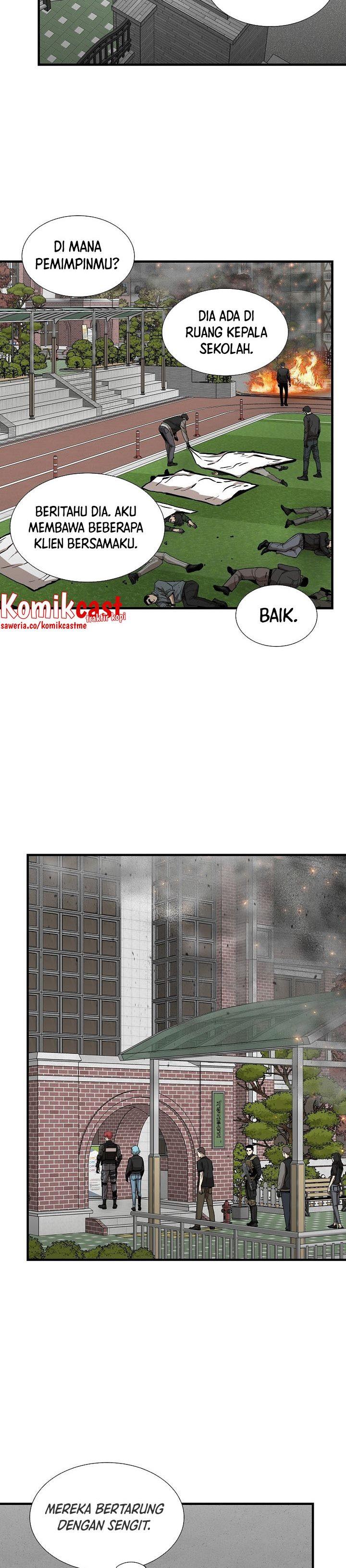 image-komik-return-survival-chapter-118-3/33