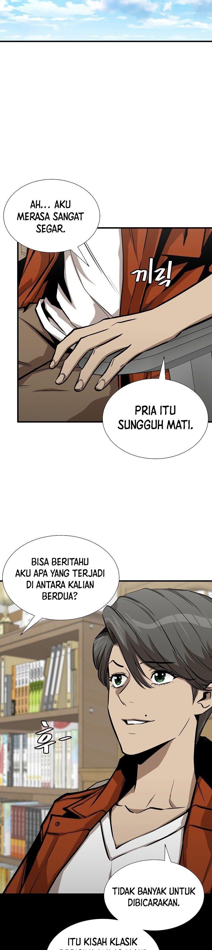 image-komik-return-survival-chapter-118-19/33