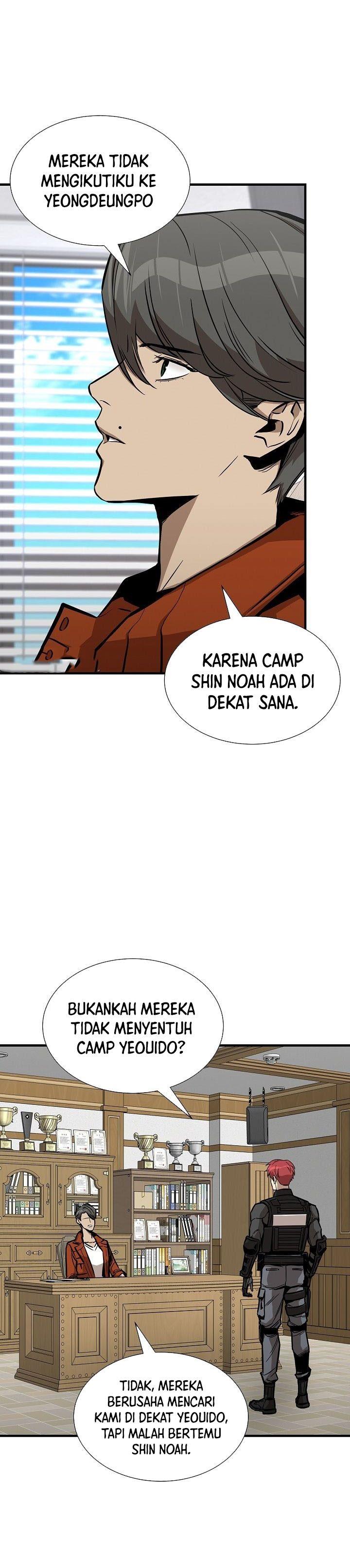 image-komik-return-survival-chapter-118-23/33