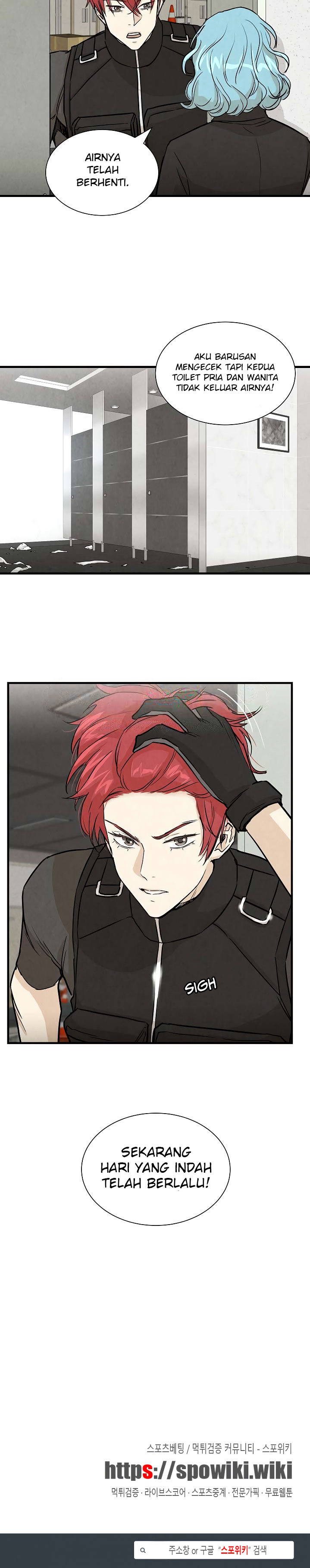 image-komik-return-survival-chapter-12-20/23