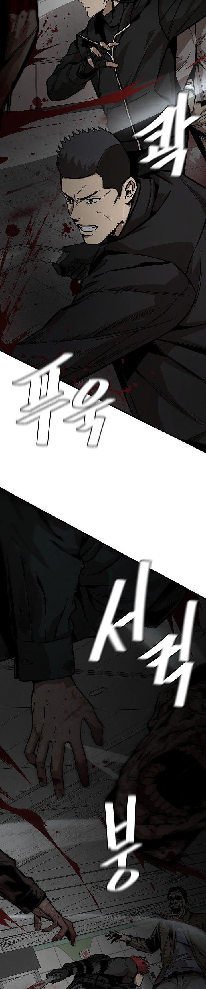 image-komik-return-survival-chapter-121-2/32